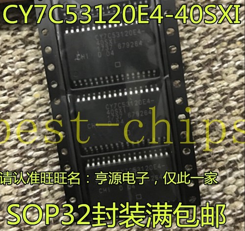 1pcs cy7c53120e4 40sxi - 1pcs, cy7c53120e4-40sxi