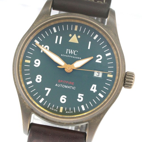 Orologio uomo automatico - orologio,